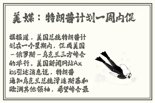 老湿机ae86视频免费视频