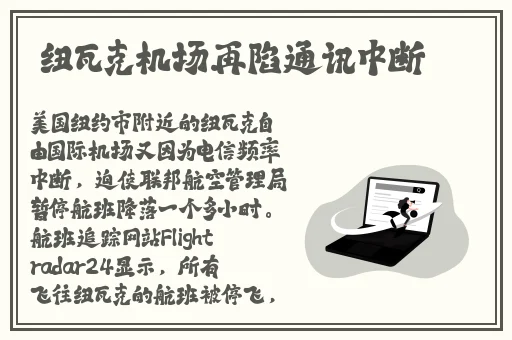 夫妻插秧法图片大全